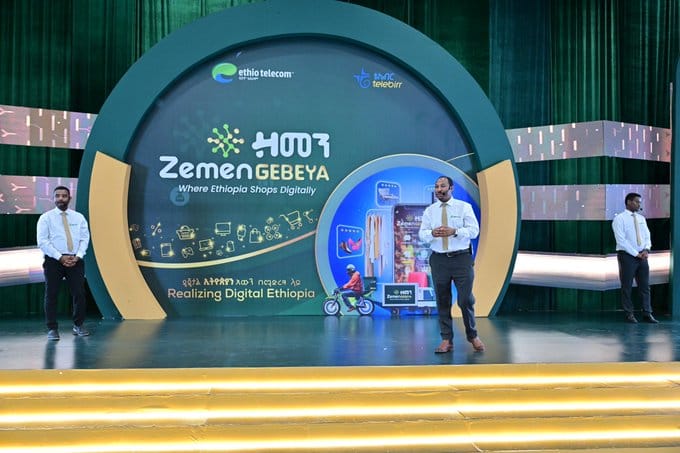 Zemen GEBEYA: Ethiopia’s Digital Marketplace for Startup Growth
