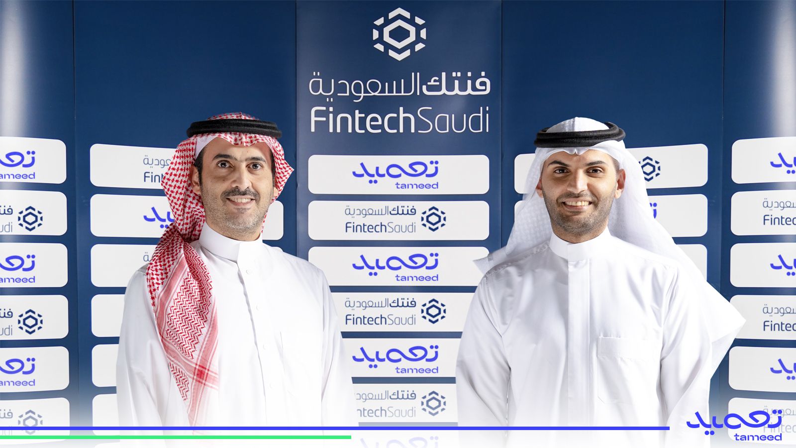 Tameed Platform Closes Series A Funding Round of SAR 56.75 Million (USD 15 Million) Led by Alromaih Investment Group