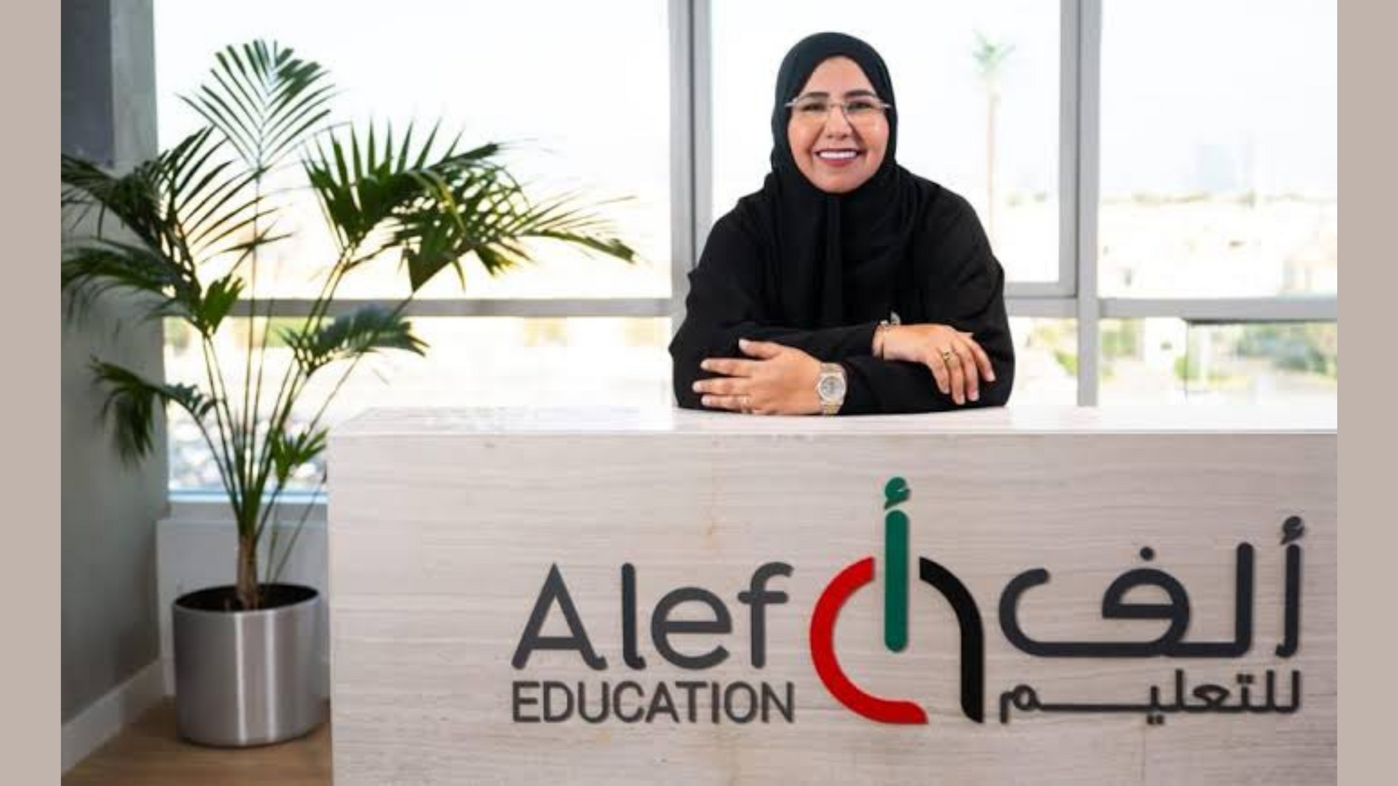 Alef Education's Historic $515M IPO: A Game Changer for the UAE's Edtech Ecosystem