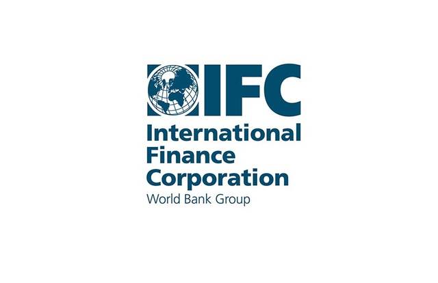 IFC Signed MoUs with Two Tunisian Start-up Accelerators