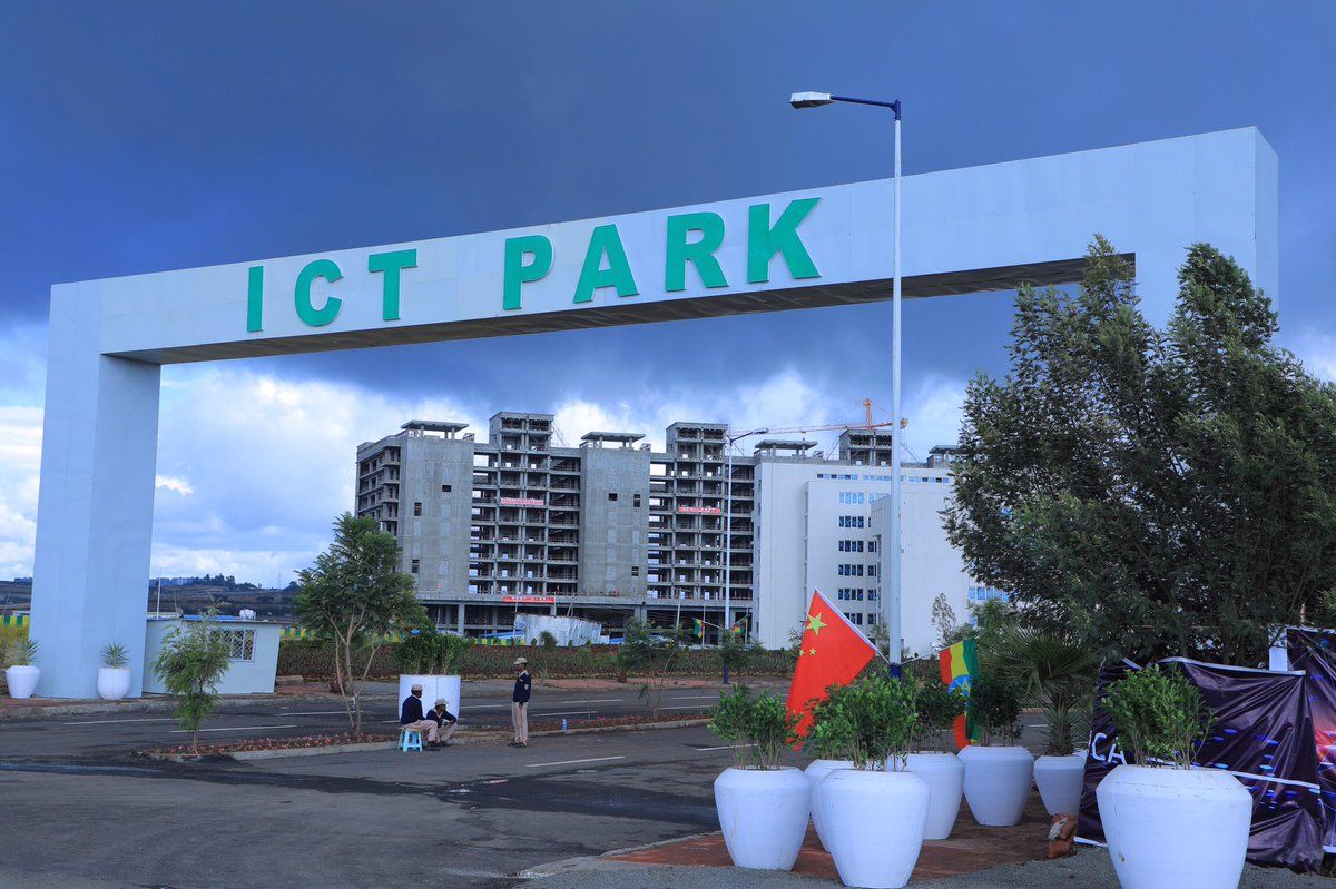 Nigerian Government to Build ICT Parks
