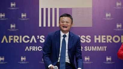 Applications open for Jack Ma’s Africa’s Business Heroes competition