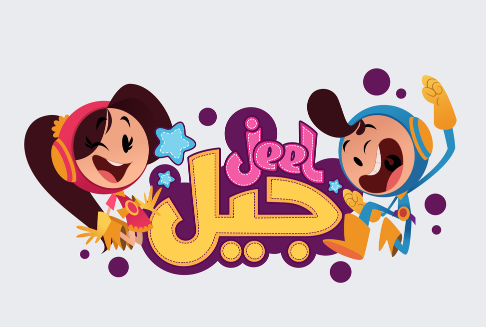 Edutainment Startup Jeel Platform secures $1.2m for Expansion