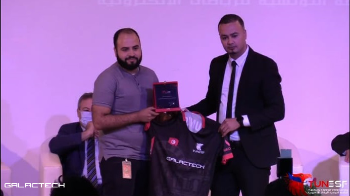 Galactech and the Tunisian Esports Federation strike partnership