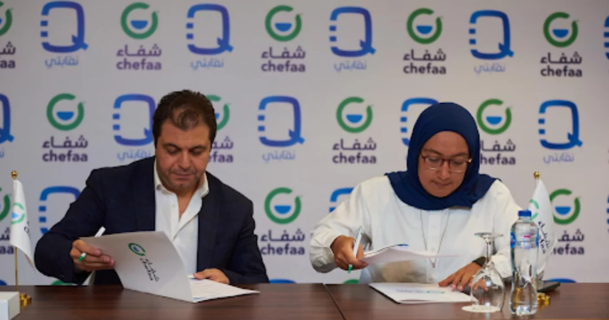 Chefaa and Neqabty Partner to allow their Customers to Seamlessly Order all their Medicine and pharmacy Needs