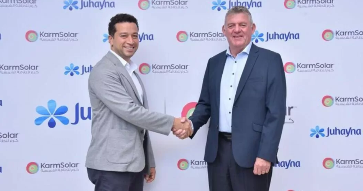 Juhayna Signs a Contract with KarmSolar to Establish a Hybrid Central Power Plant