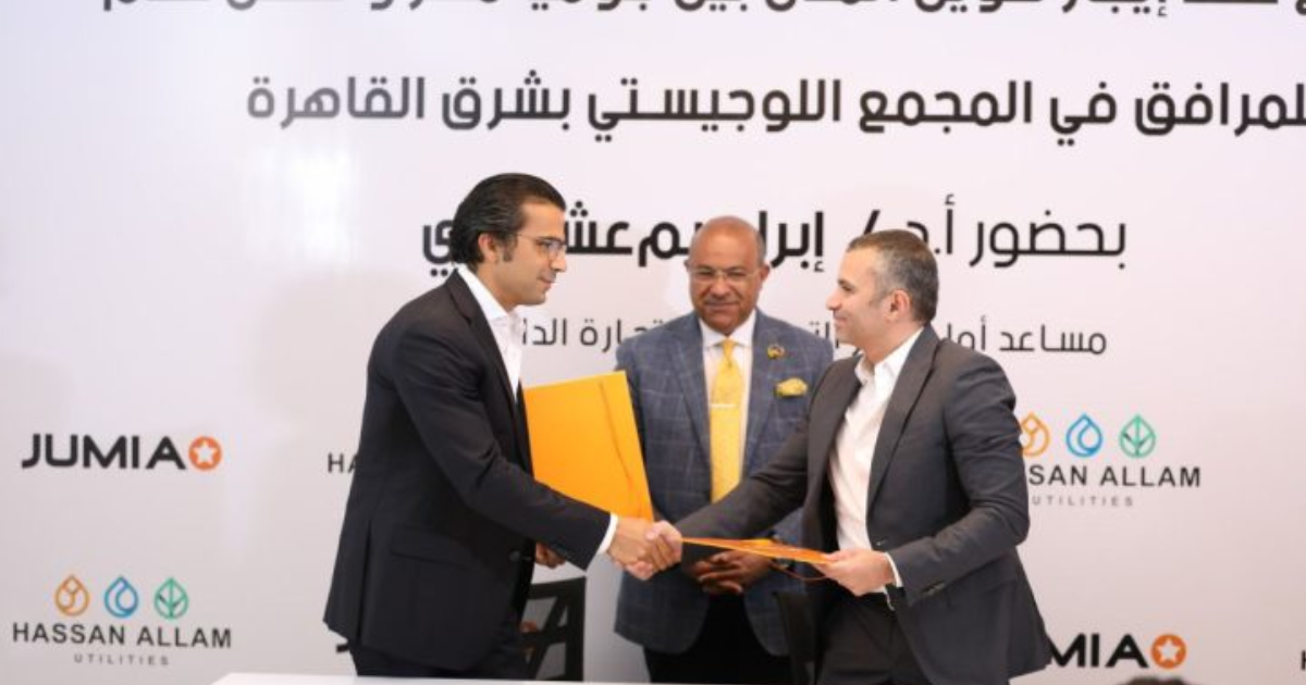 Jumia Egypt Signs Lease Agreement with Hassan Allam for Space in East Cairo Logistics Complex
