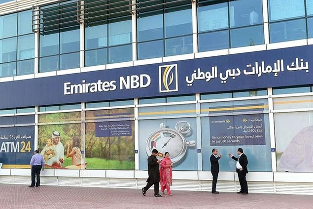 businessONLINE Launched By Emirates NBD for Corporate Clients In Egypts