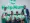 Nigeria's HelpMum Selected for 'Chat for Impact' Health Accelerator