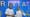 Rivia, Ghanaian E-Health Startup, Acquires Waffle to Enhance the Digital Network in the Country