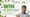 African Startups and Individuals can apply for the GoGettaz Agripreneur Prize Competition