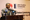 Ethiopia ’s FDRE and MasterCard Partners to setup Yegara to Connect Startups with Investors