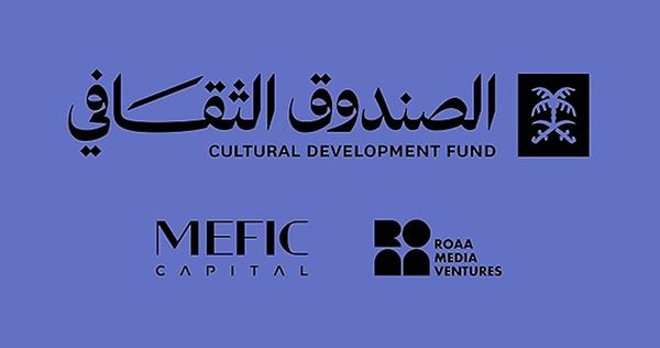 MEFIC Capital Partners Saudi Arabia’s CDF, Roaa Media Ventures to Launch $100M Saudi Film Fund
