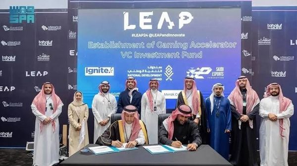 Saudi Arabia Allocates $120M to Propel the Gaming and Esports Industry