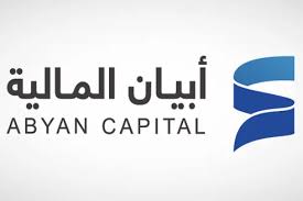 Saudi-based Abyan Capital Raises $18M in STV-led Series A Round