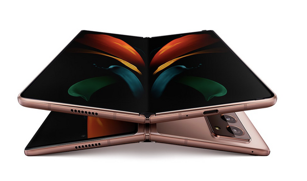 Samsung Presents New Galaxy Z Fold 2 5G