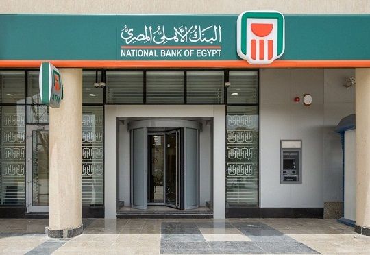 Egyptian Banks Launch $63.6m Fund for Fintech Startups