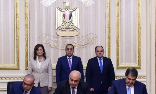 Egyptian Government To Launch Digital Platfom For National Transformation
