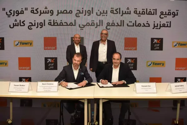 Fawry Partnership With Orange Cash; A Tool For Egypt Vision 2030