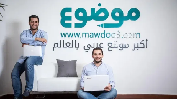 Mawdoo3 Partners with UAE-based Ad-tech, ArabyAds, For Media Growth
